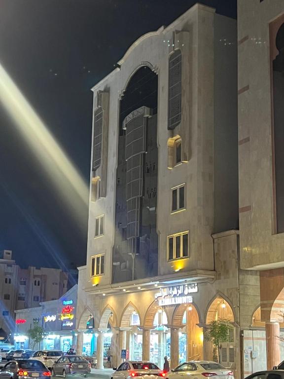 Alzahra Alraqi Hotel